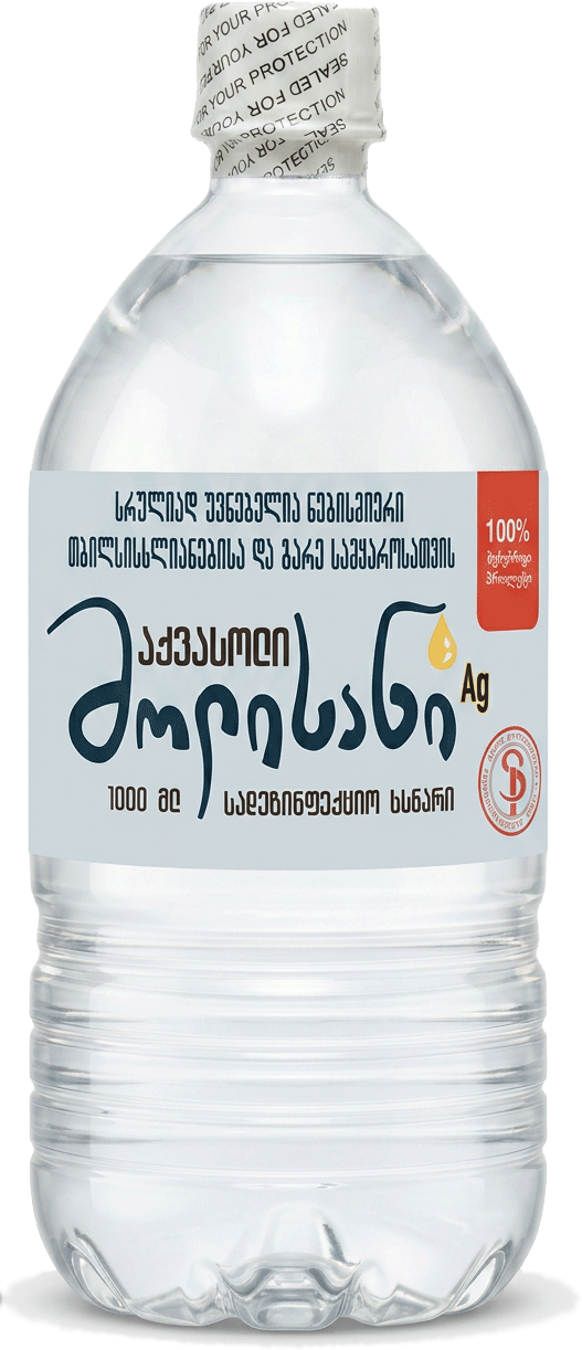 Aquasol