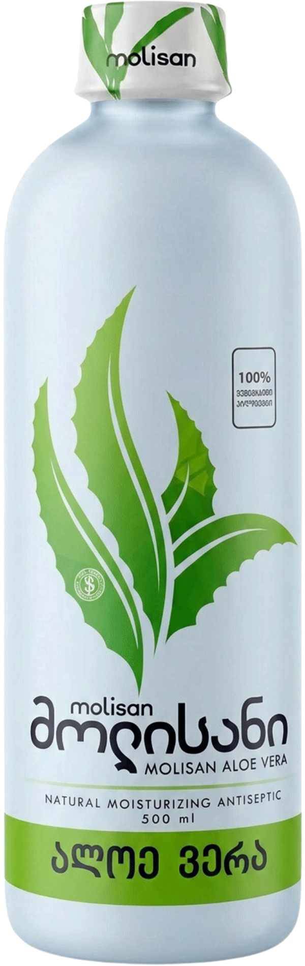 aloe