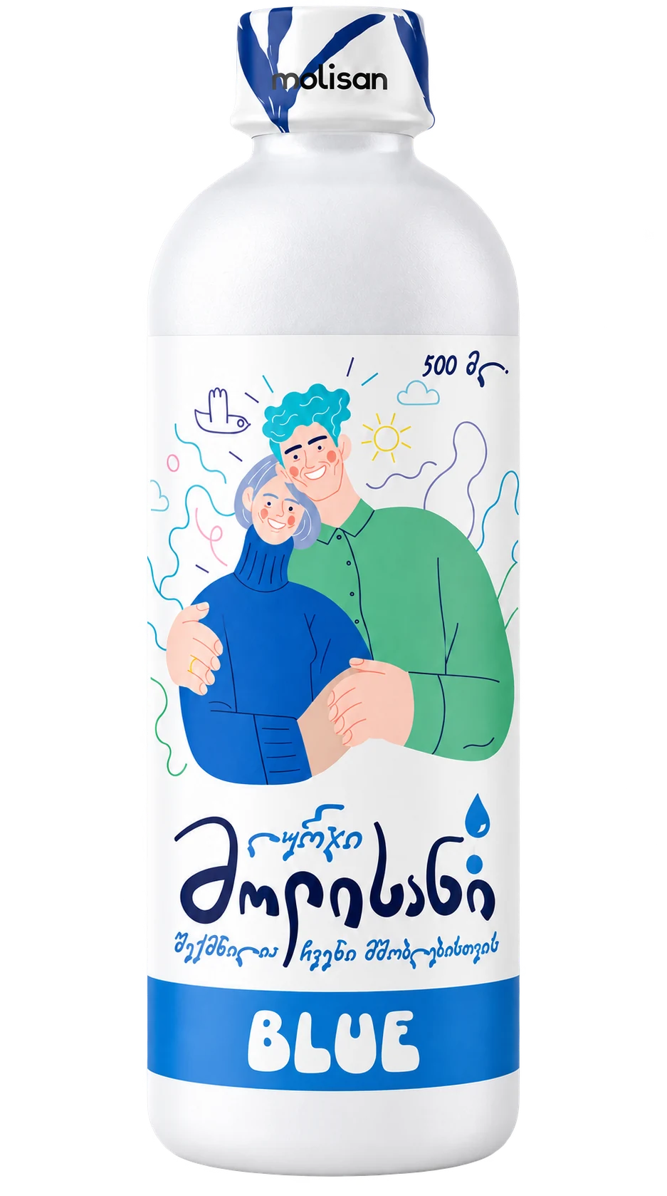 Blue
