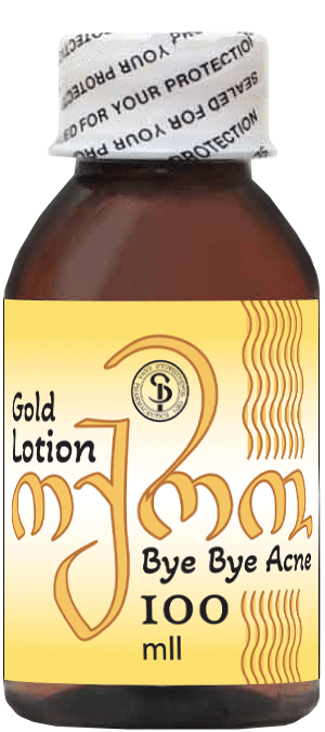 Lotion